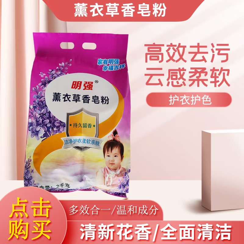 微信图片_20250312212856