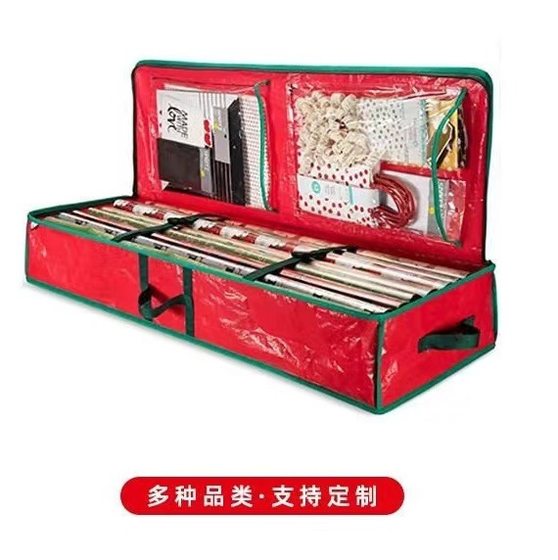 Cross-border e-commerce factory direct Amazon red PE multi-color Christmas decorative roll paper storage bag in stock