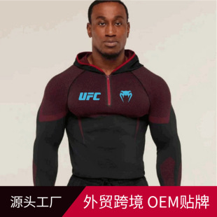 UFC ����ʿ�Bñ�����ߏ��ٸ������@�ݽ������]�F�ܲ�Ӗ���L��