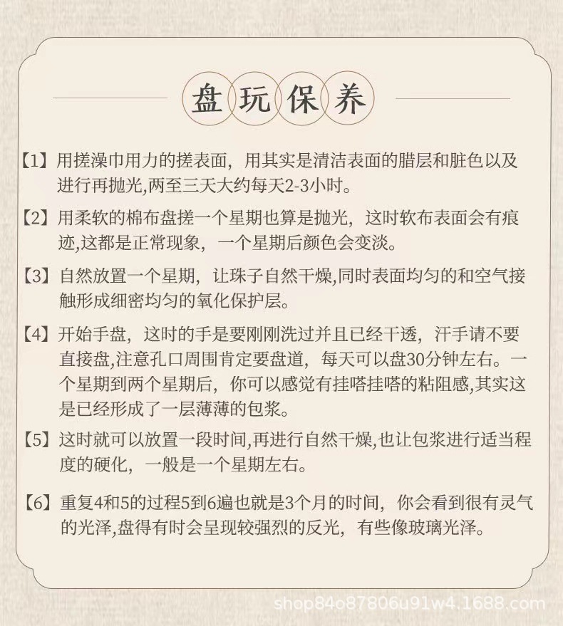 微信图片_20220226205805