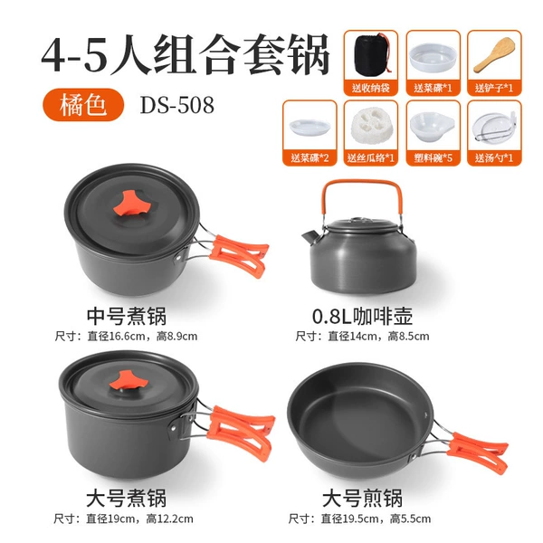 【4-5 people】Family travel package