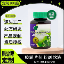 �羳���N ��޼�J�� �~�Ȳ���ȡ��Plus Դ�^���S����