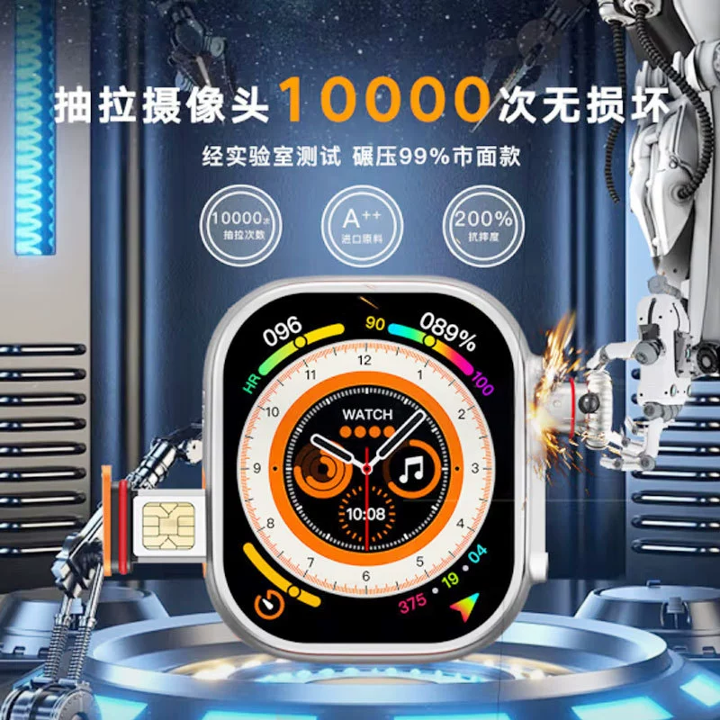Смарт-часы Huaqiangbei S10ULTRA3 сота сот ячеистый топ с 5G карта загрузки водонепроницаемость GPS