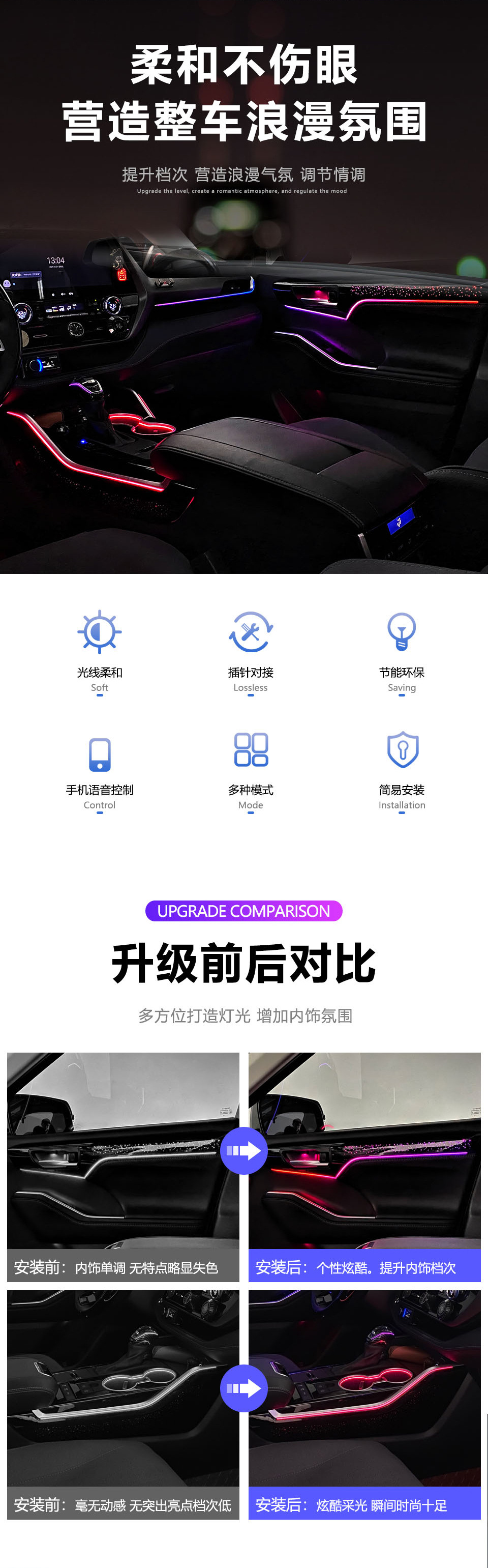 详情页01_02.jpg
