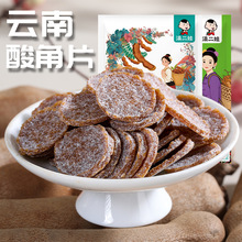 �����������Ƭ���������f���e��ʳ�����ǹ����T�ЋD�_����