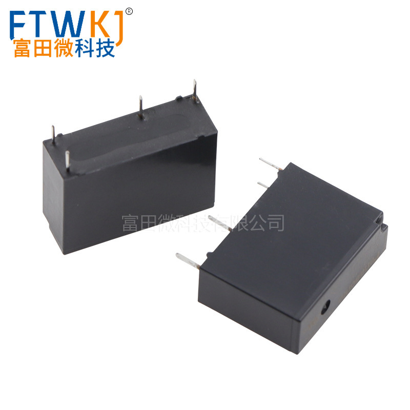パナソニック リレー ALDP105 112 124 W 4 フィート 5A 12VDC G5NB/HF46F オリジナル 正規品|undefined