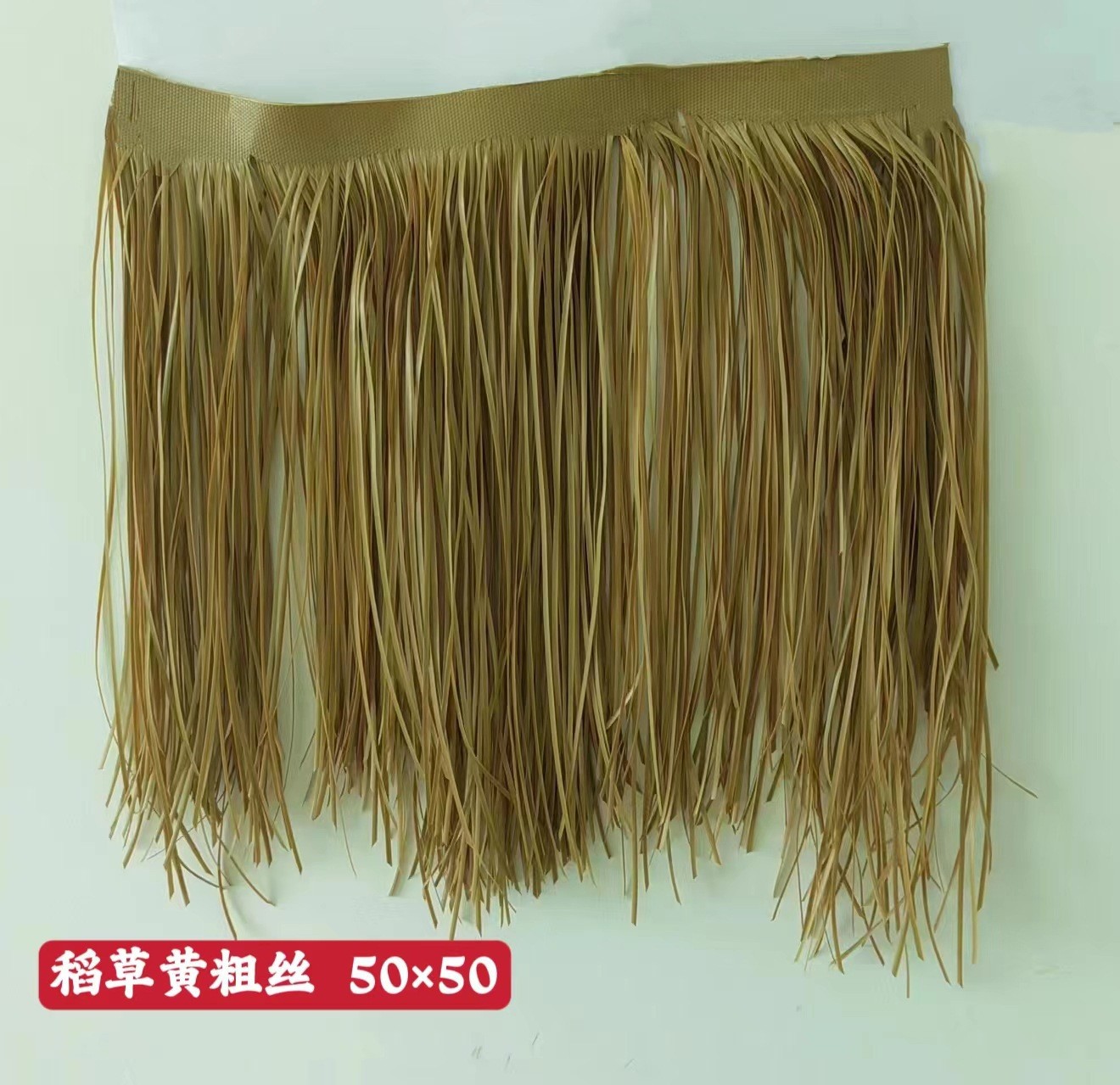 Simulación de paja paja techo techo techo pabellón exterior retardante de llama decoración artificial paja artificial hierba falsa