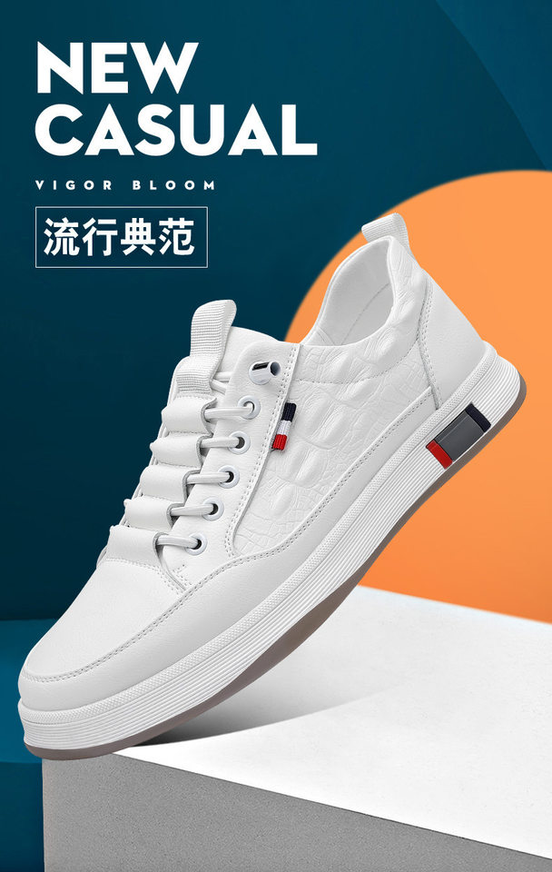 Giày sneaker nam cổ thấp da bò hai lớp, đế bằng, dây buộc phía trước — PZ2389 màu trắng, PZ2389 màu đen chi tiết 2