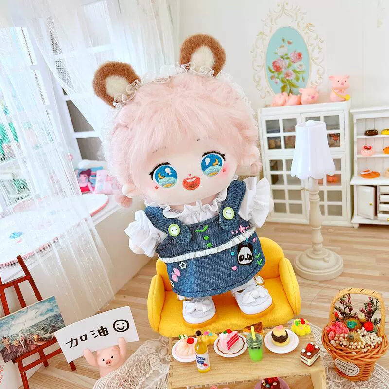 Cotton doll, denim slip dress, 20cm, children's clothing, panda