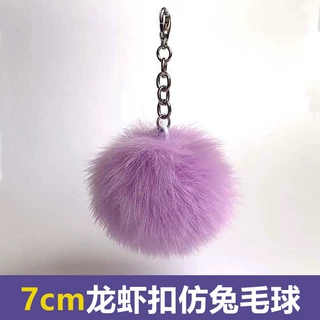 稳定供货彩色仿獭兔毛钥匙链毛绒球包包挂件DIY手工配饰当天打样