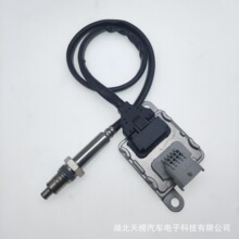 ����ֱ������������5WK9 7423,NOX sensor������Deutz ������