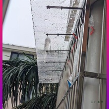 �����[���o�������̨���I�W�����������ô�̨��ˮ͸������