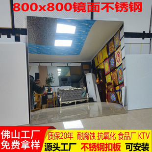 800x800���P䓿۰��R�漯�ɵ���k�����X�컨��ȫ������ɰ��b