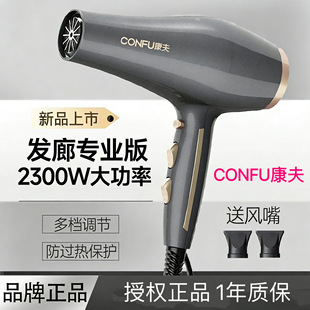 CONFU����늴��L�C�������l��l�Ȱl�͎������ٸɼ���8955�LͲ