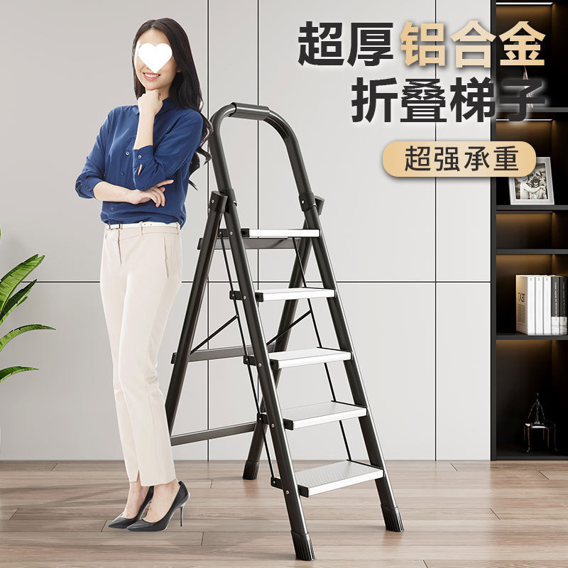 escalera doméstica escalera plegable escalera de escalera interior escalera antideslizante multifuncional escalera de aleación de aluminio gruesa