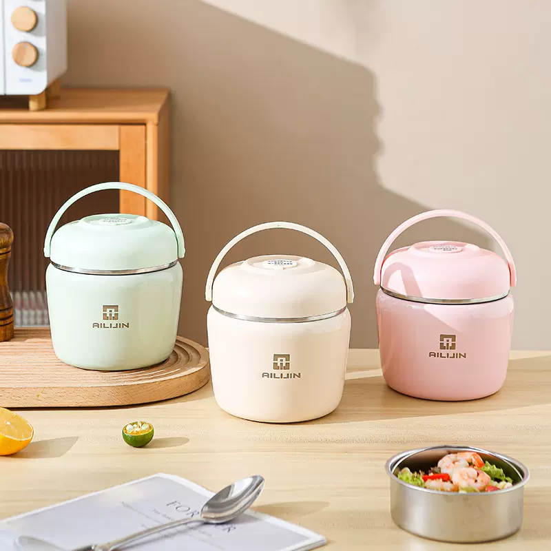不锈钢保温电热提锅316焖烧饭盒分层提桶保温桶学生上班族便携