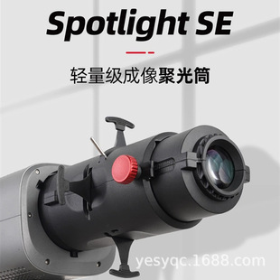 �ۈD�� Spotlight SE�۹�Ͳ���������͔zӰ�a����{��ͶӰ����Ͳ