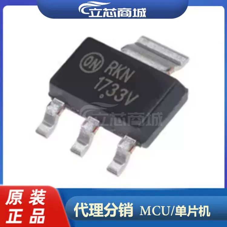 NCV1117ST33T3G пакет SOT-223 чип линейного регулятора напряжения (LDO) NCV1117ST33