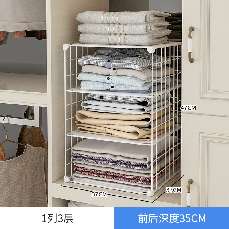 Folding clothes artifact stacking board T -shirt storage shelf shirt short -sleeved storage wardrobe layered folding clothes artifact