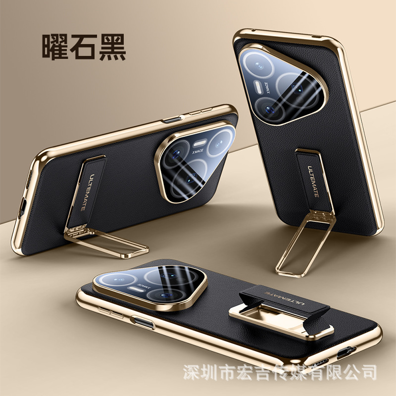 Huawei Pura80Pro 電気メッキ磁気リストバンド携帯電話ケース回転スタンド p80 オールインクルーシブレンズ保護カバーに適しています|undefined