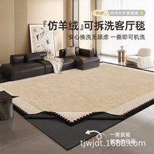 ��Ʒ�ɲ�ϴ�͏d��̺�߼���ɳ�l�؉|���ÿəCϴ�|�ɲ�ж��߅̺