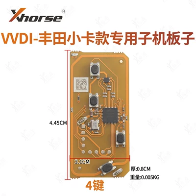 VVDI XM38 Toyota small card Avtomobil qapı kilidi silindrləri - smartvvdi-dedicated-motherboard-for-toyota-light-truck-models