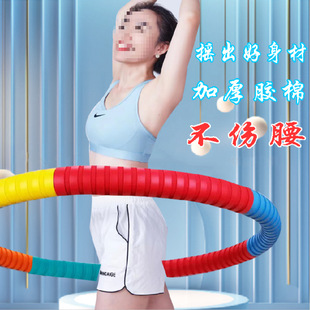 T5J����Ȧ�����ո�����ܛ���d�p�������ݶ��Ӽ��ý�������ȼ֬�R
