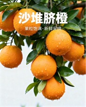 Ě�Ⱥ��ϳ�ϪĚ������ɳ��Ě����Ȼ����֭ˮ�S�����r��ժ����ˮ��