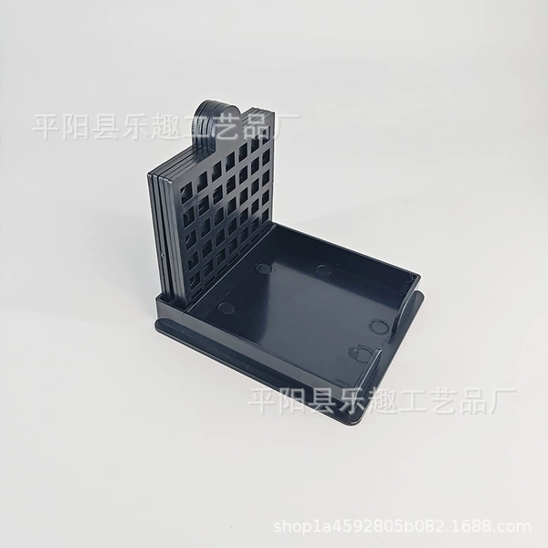 Second generation black