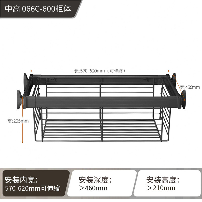 衣柜拉篮抽屉式伸缩裤架家用收纳柜内抽拉架内置拉篮储物篮多功能|undefined