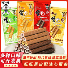 �����ڰ���A�ĵ���ͯ����f�������b�k�������e��ͯ��ʳɢ�b���l