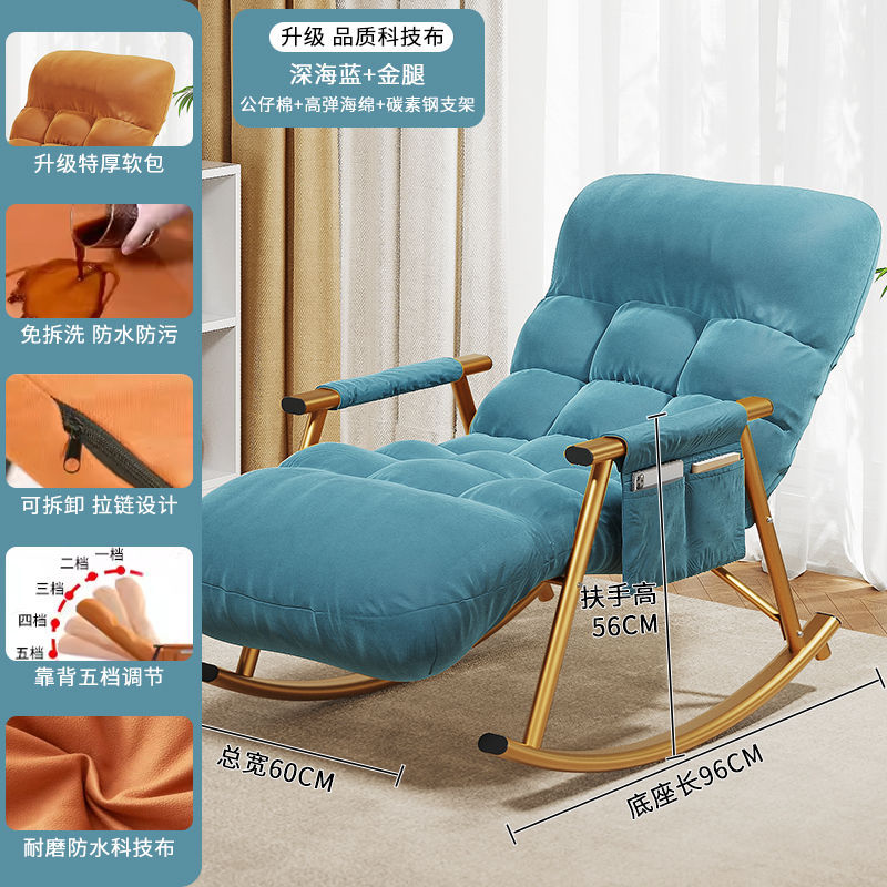Dormitorio, sofá pequeño, cama, cama, sofá perezoso, mecedora, ventana salediza, sillón reclinable individual, balcón doméstico, silla de ocio