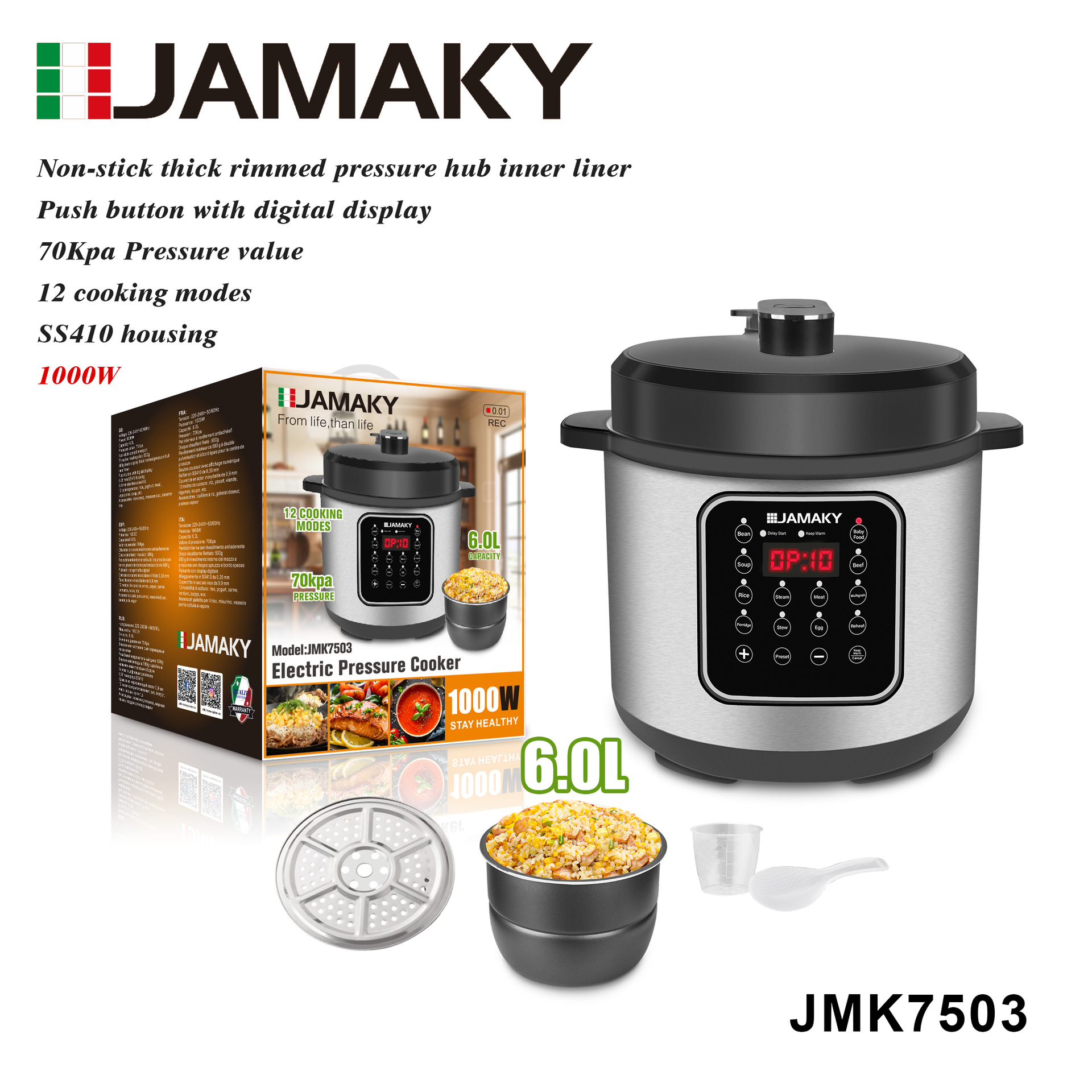 JAMAKY 电压力锅家用厨房不粘涂层内锅6L多功能智能高压锅电饭煲