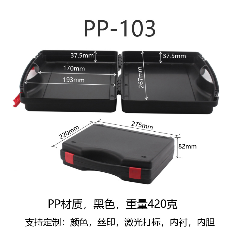 Herramientas de hardware para automóviles caja de seguridad de protección de instrumentos domésticos caja eléctrica de mantenimiento de jardín caja de herramientas de plástico portátil