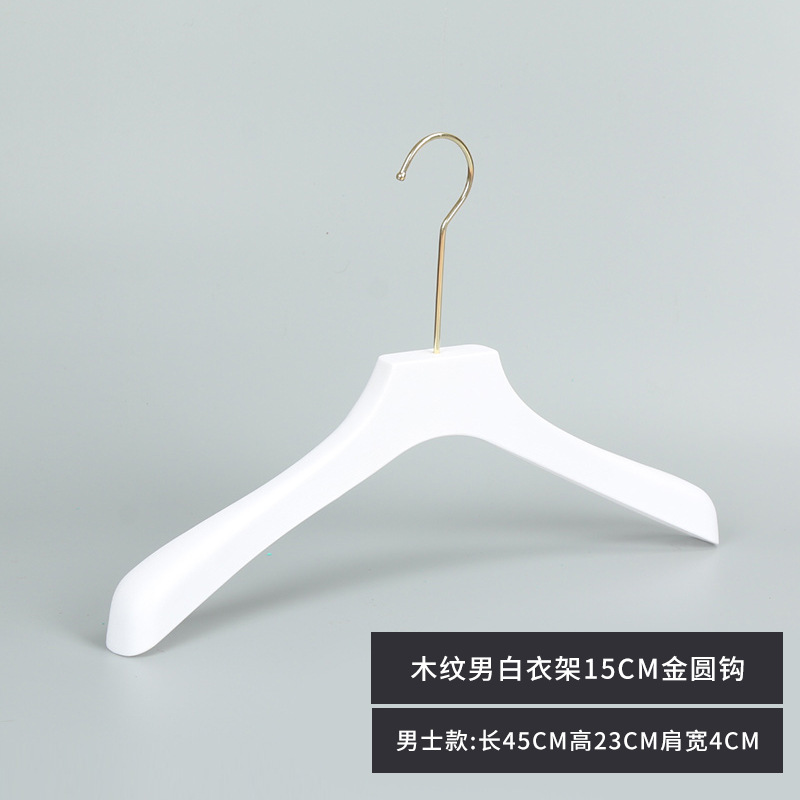 모조 나뭇결 남성용 흰색-15cm 골드 서클 후크