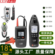 AʢLA-1012x|L̽yxCLT-1000/LA1010/LA1011/1015