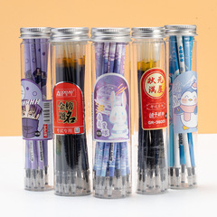 Cartoon-style universal needle pen refill 0.5mm black ink cartridge, 20-piece set, wholesale ballpoint pen refills