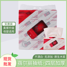 �������鼈548���Č���߅������ɝ�ˮܛ��ԭľ�{�l���������B74