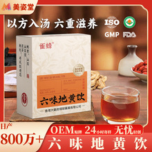 �������S��ζ���Sݱ���s��ʽ�B���Ʒ��轮��w����ɽș����l