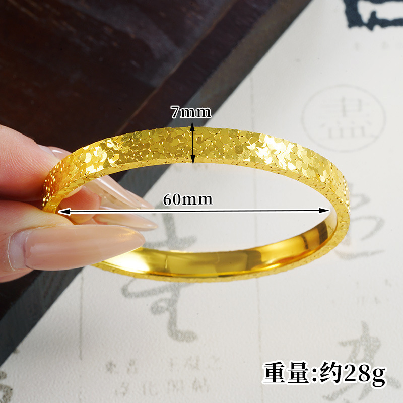 S4526 불에 타도 변색되지 않는 얼음 팔찌 7x60mm