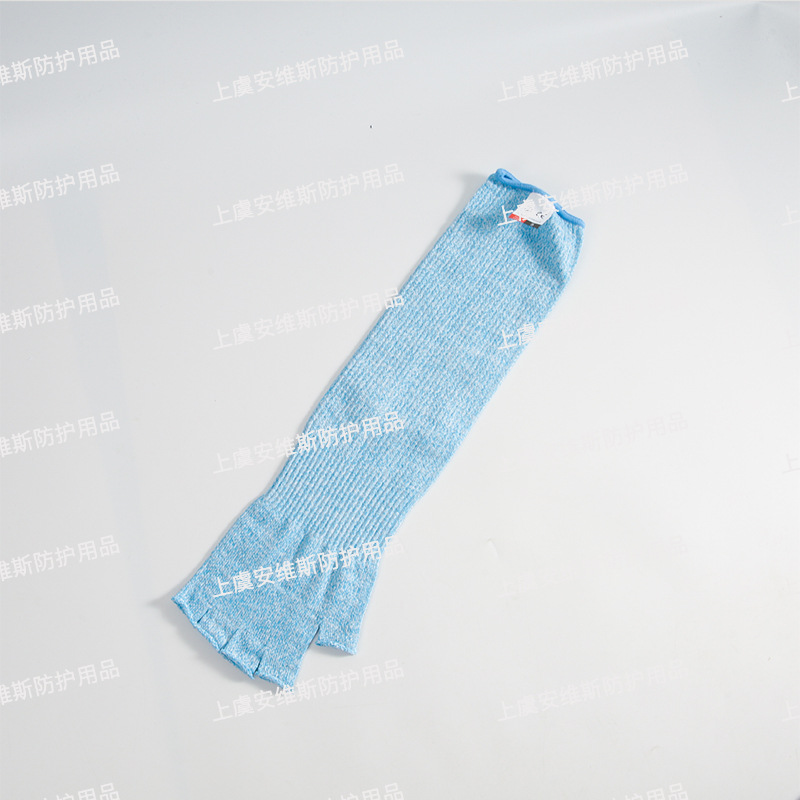 보라색 50cm
