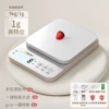 "Starry Sky Elegant White" three-purpose model 5KG_1G [upgrade and increase + octa-level gift]