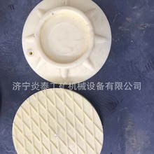 350mm߷Ӿۺ֬Ь170mmȸCӵVЬ