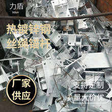 �ȶ�п��˿��ê�˶��� �ȶ�п��˿��ê��ʩ��