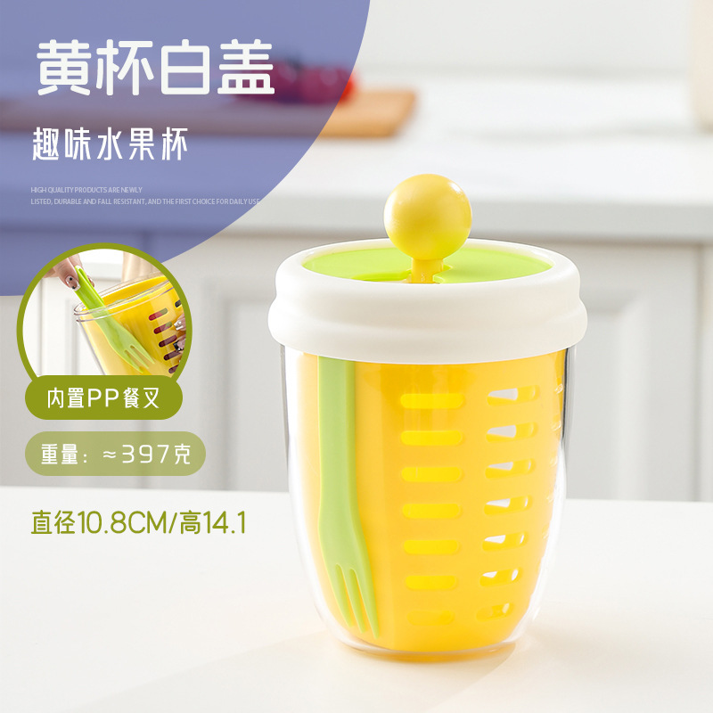 ins沙拉杯便携式户外野餐水果杯双层可沥水杯带盖带勺子学生汤杯|undefined