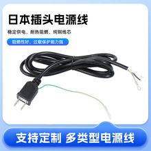 ����PSE�J�C�ձ����^�Դ����Ҏ��о���^���ӵؾ����^