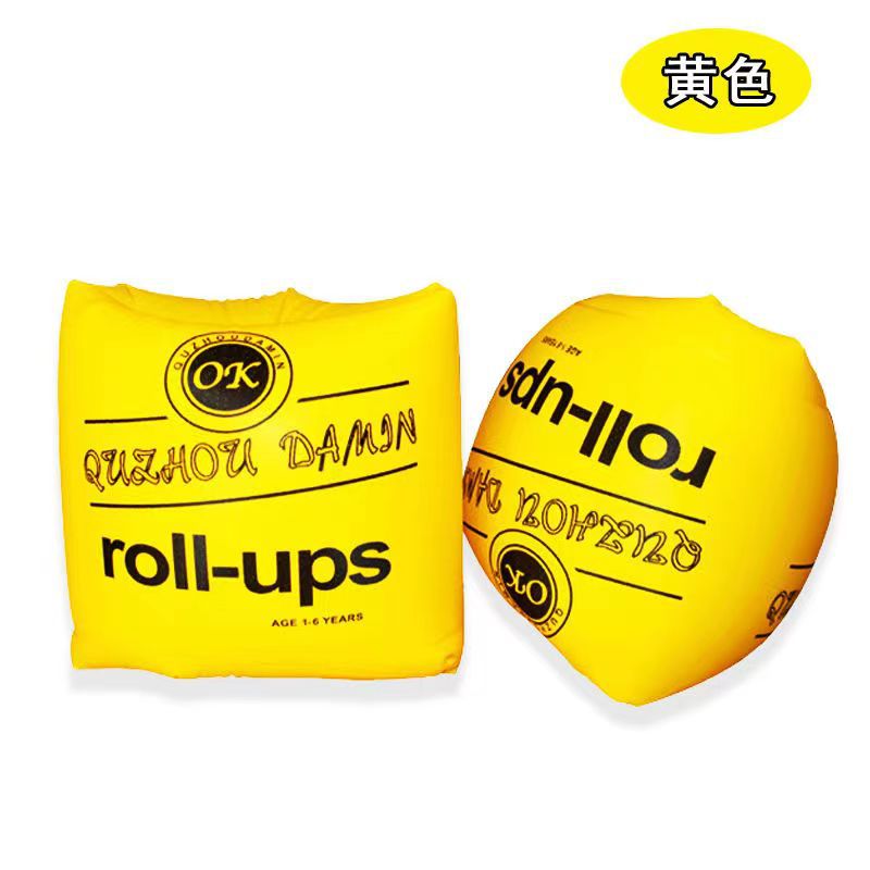 微信图片_20230322215503