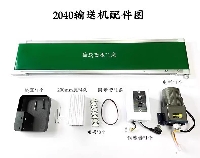 详情图片_04
