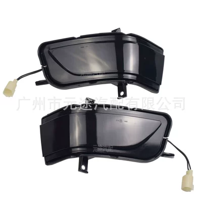 For old Honda CRV III Crosstour reversing rearview mirror light LED dynamic flowing water turn signal (Dönmə işıqları) - l-hd-04-blackened-style-monochrome-yellow-light