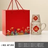 (Full of blessings) Small thermos + host cup + red gift box